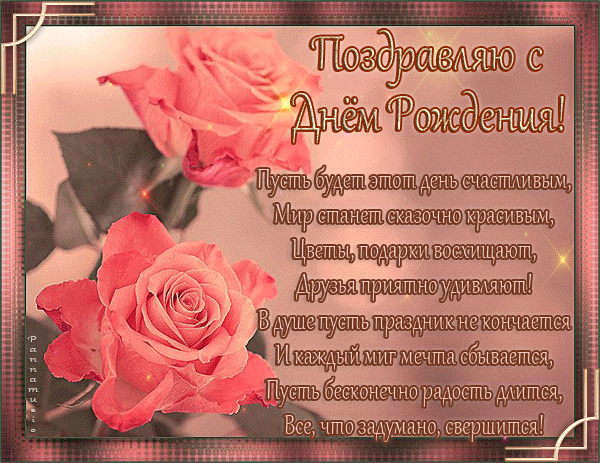 Стоимость оформления ( 63 Стоимость оформления ( 71