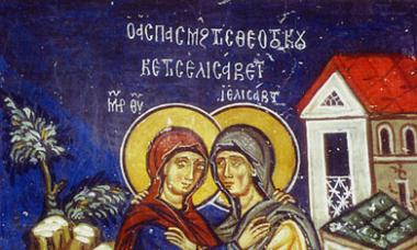 Icon of the Mother of God “Sweet kiss Sweet lick”