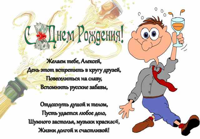 Приложение для изменения цветов 70 Приложение для изменения цветов 84