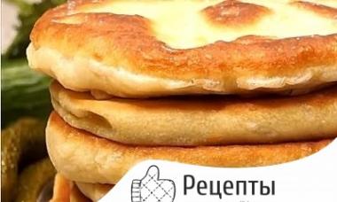 Step-by-step recipe for making kefir flatbreads with photos